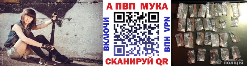 Наркошоп купить СК Cocaine Метадон Гашиш Меф мяу мяу Сосновка