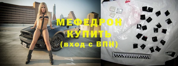 кокаин колумбия Арсеньев