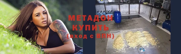 дмт Балабаново