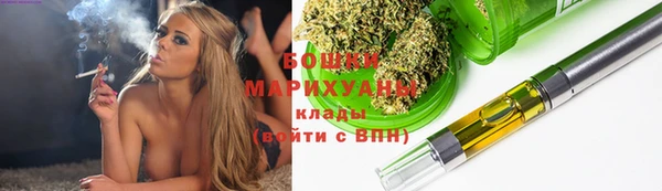 кокаин колумбия Арсеньев