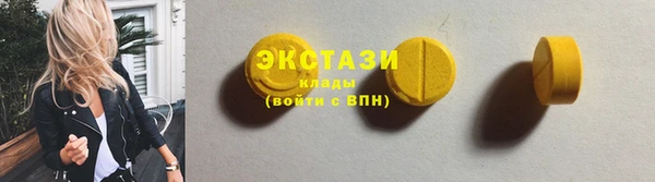 дмт Балабаново