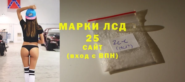 дмт Балабаново