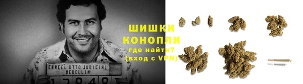 кокаин колумбия Арсеньев