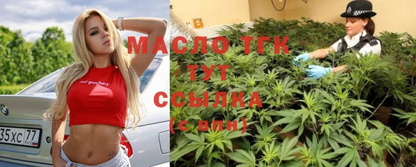 кокаин перу Белоозёрский