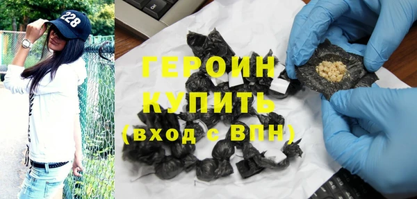 дмт Балабаново