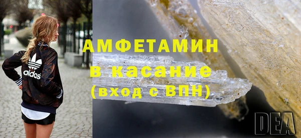 гидропоника Аркадак