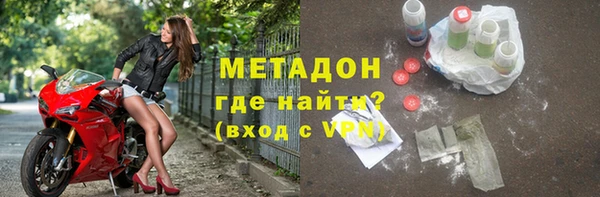 кокаин колумбия Арсеньев